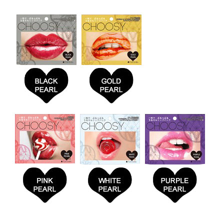 Pure Smile Choosy Lip Gel Mask Beauty Pure Smile