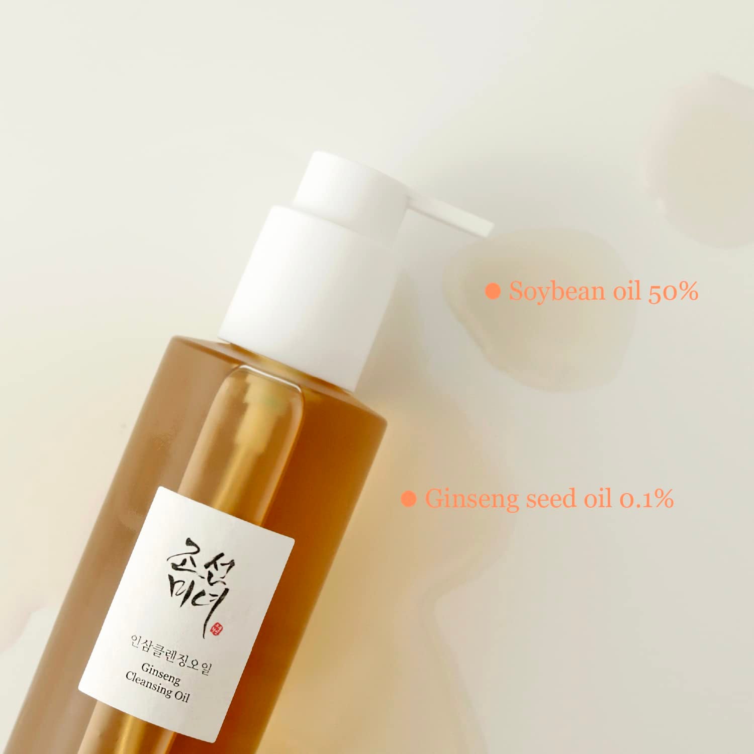 Beauty of Joseon Ginseng Cleansing Oil Beauty Beauty of Joseon