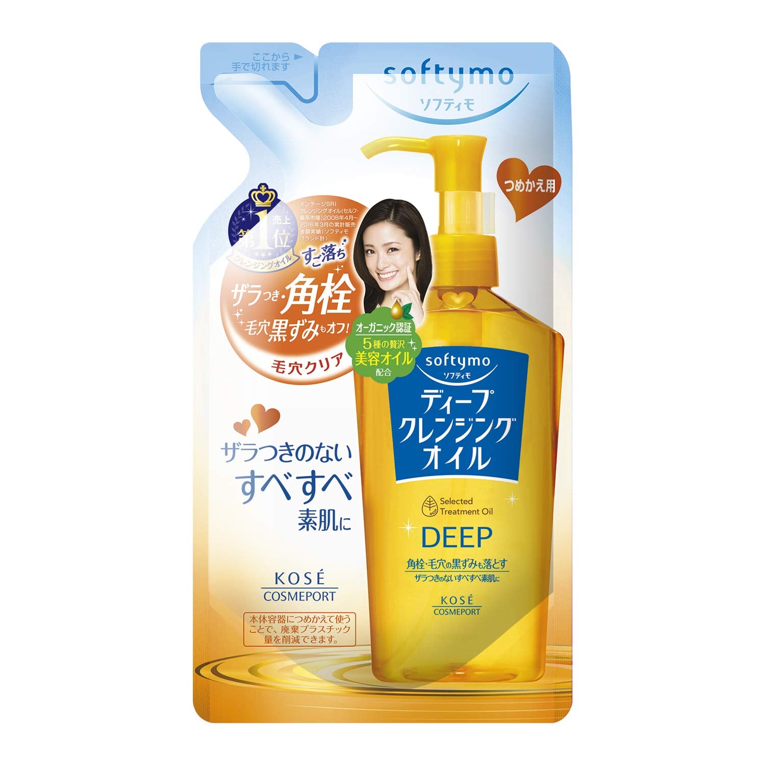 Kose Softymo Deep Cleansing Oil Refill Facial Cleansers Kose