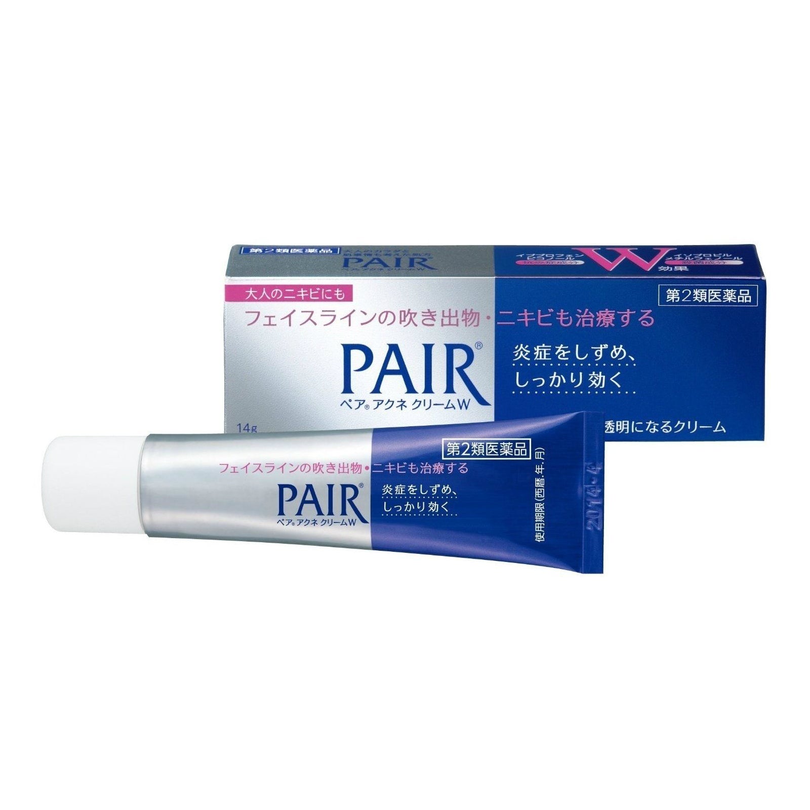 Lion Pair Acne Cream Beauty Lion