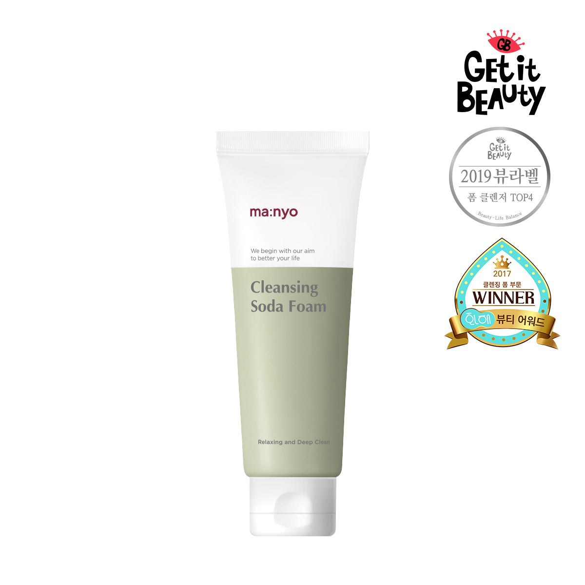 Manyo Factory Cleansing Soda Foam Beauty Manyo Factory   