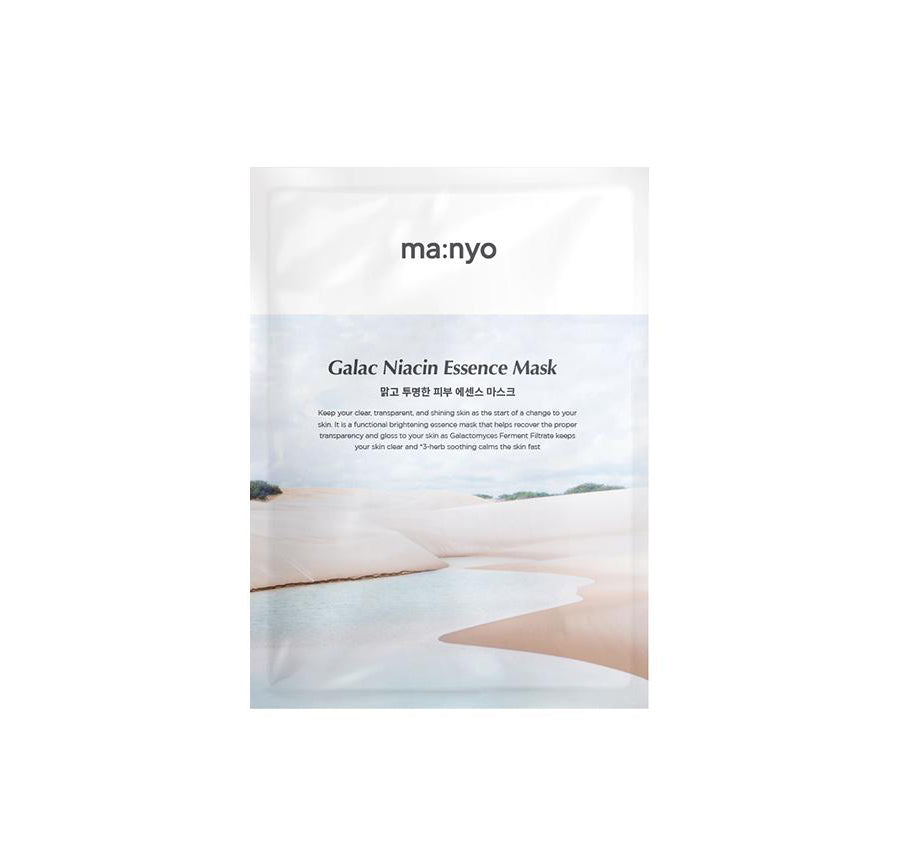 Manyo Factory Galactomy Niacin Essence Mask 幸运168官方飞艇结果体彩查询网 beautyManyo Factory