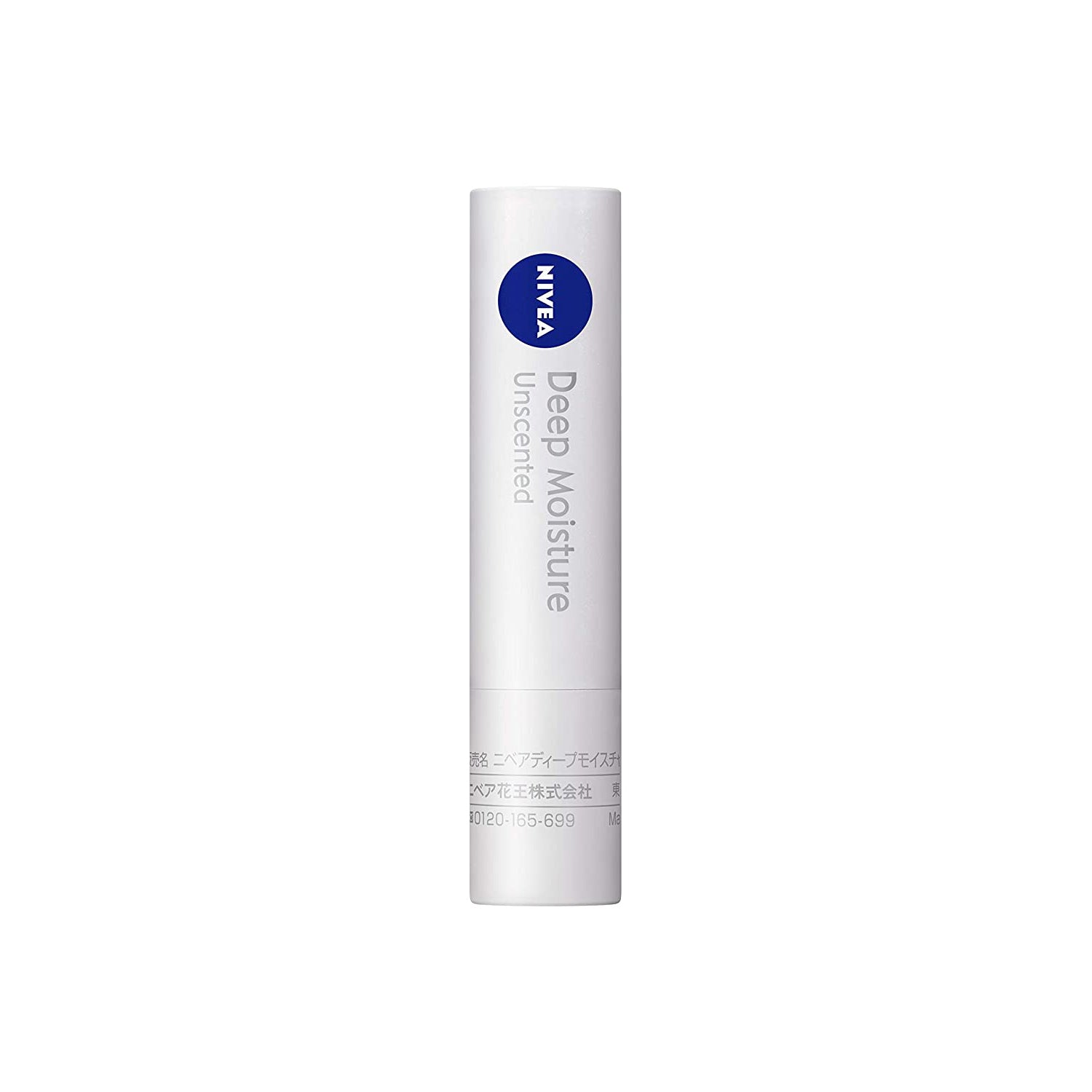 Nivea Lip Deep Moisture Unscented Beauty Nivea Japan