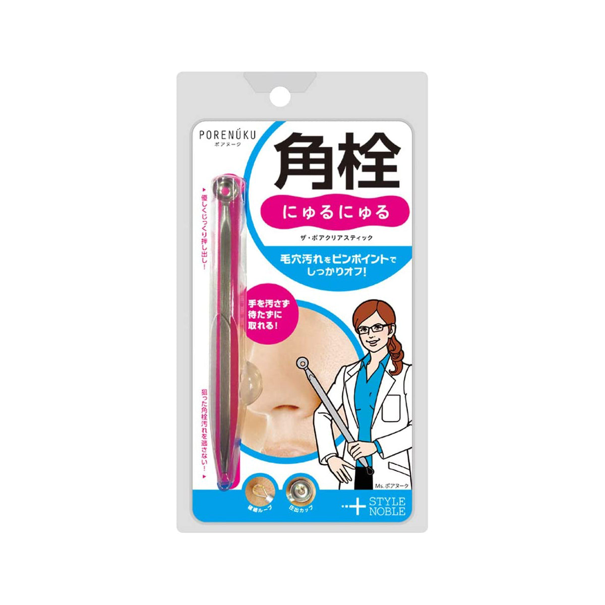 Noble Style Pore Clear Stick Beauty Noble Cosme