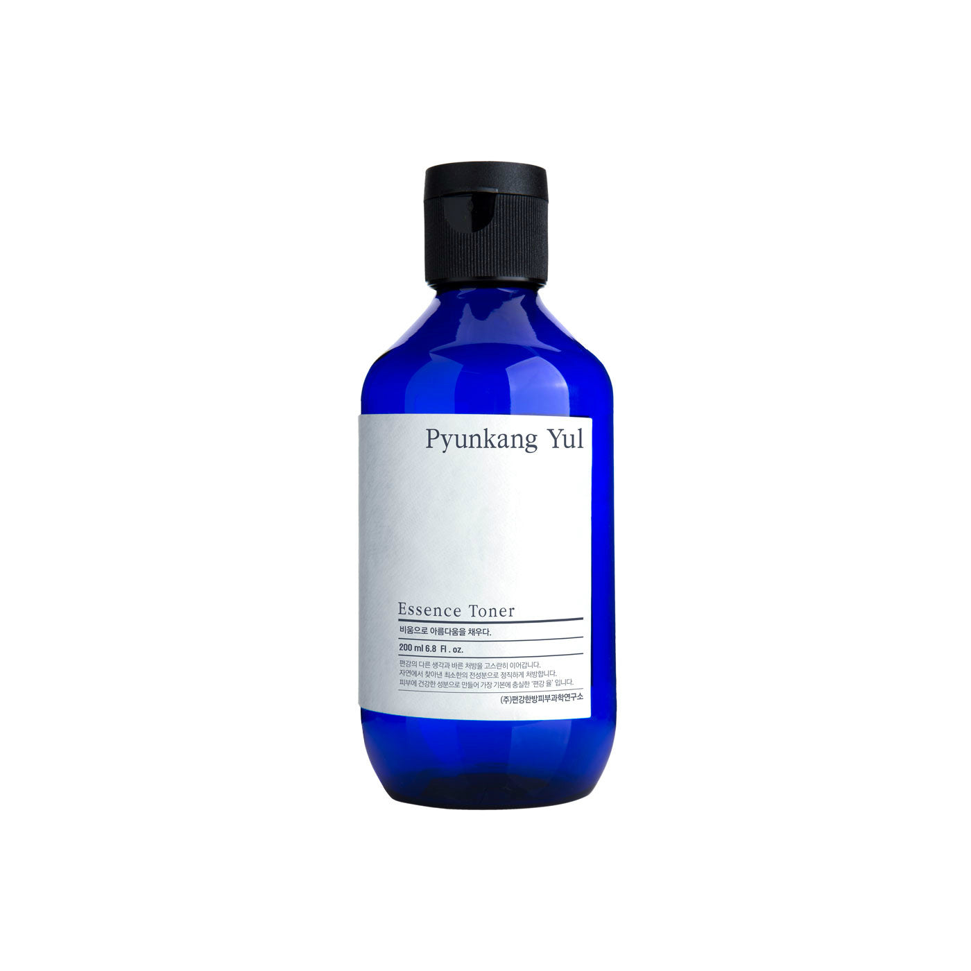 Pyunkang Yul Essence Toner Beauty Pyunkang Yul