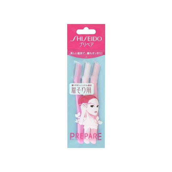 Shiseido FT Prepare Razor For Eyebrow S 3pc Beauty Shiseido