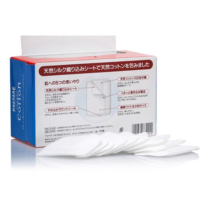Shiseido Natural Silk Facial Cotton Pad Beauty Shiseido
